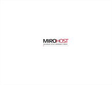 Tablet Screenshot of forum.mariupol.com.ua